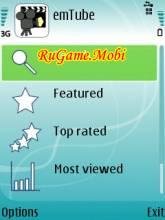 emTube s60 3rd