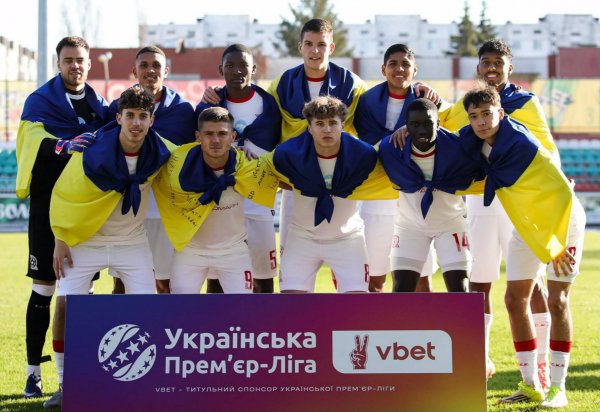 Кривбас