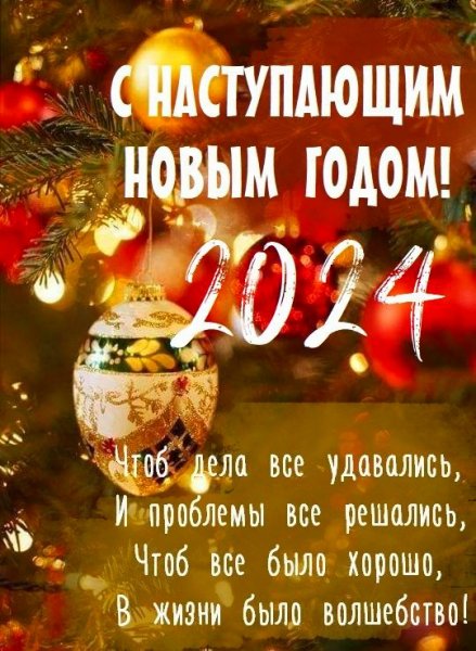 file_95452882