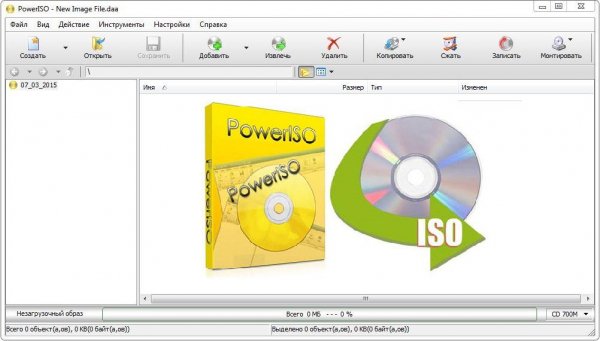 PowerISO v6.8