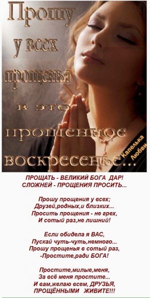 file_92863075