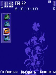 pure blue fp2hhyyqq