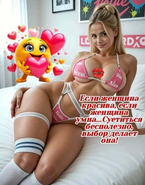 file_102373683