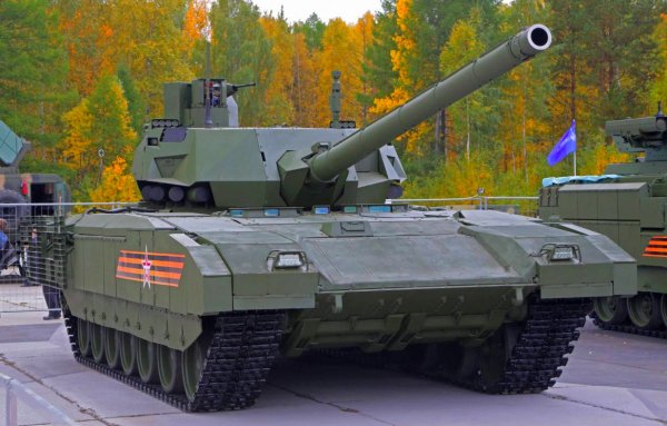 Т-14 Армата