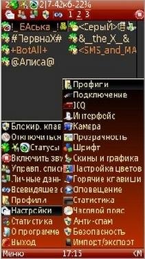 DiChat.359smiles.multisound-