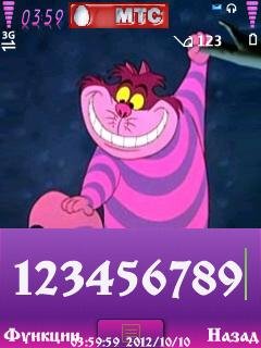 cheshire-01-110916
