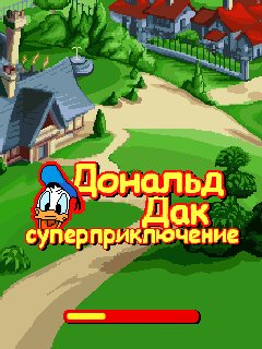 DonaldDuckQuestDeluxe