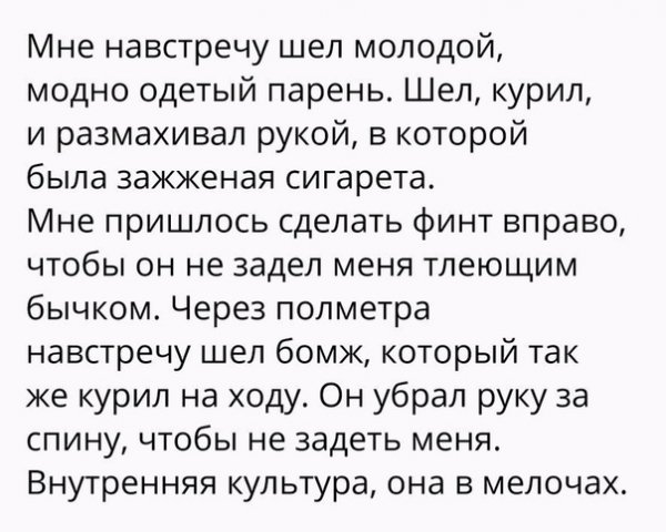 file_75269361