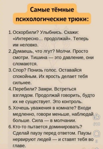 file_101286677