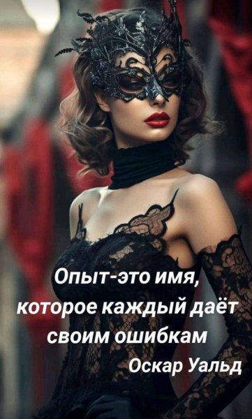 Screenshot 2024-02-19-04-50-22-855 com.facebook.katana-edit