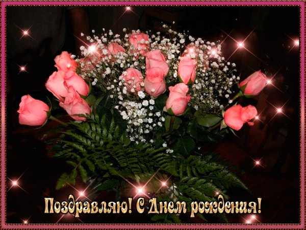 file_76588480
