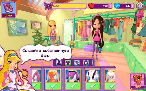 (Рус) Winx Fairy School v.1.0