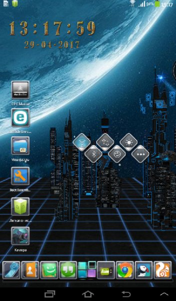 Next.Switch.Widget.v.1.20