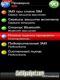 file_11239996