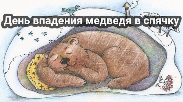 file_95329492
