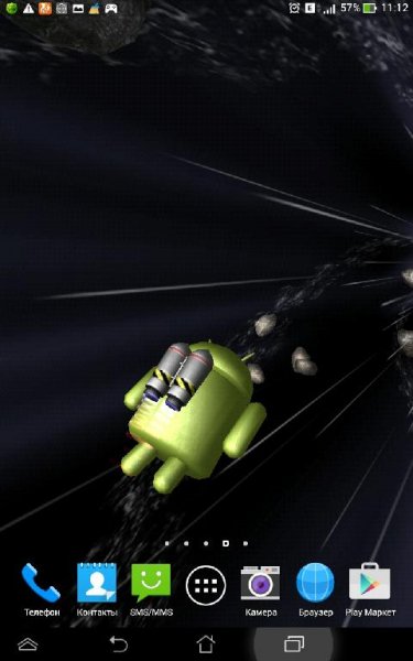 Jumpgate Live Wallpaper v1.7 74