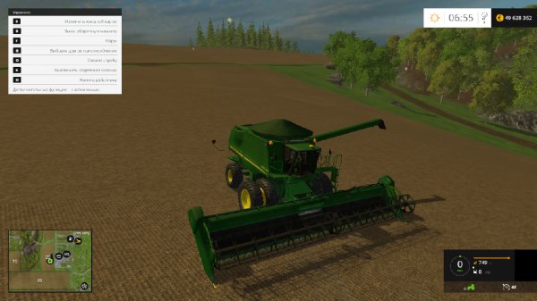 JD9770 entpacken