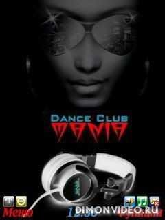dance-club-by-ser