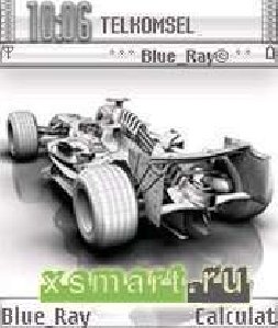 F1 Car