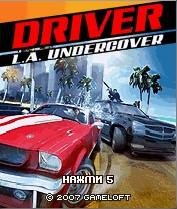 Driver.Лос-Анджелес под прицелом