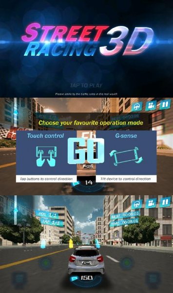 3D Street Racing Drift v1.1.1(12)