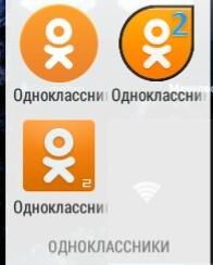 Odnoklassniki-v4-1-4-
