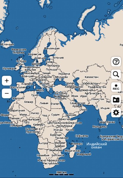 Galileo Pro 1.6.3 (armv7)