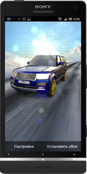 Машина 3D v2.8