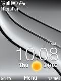 htc Grey