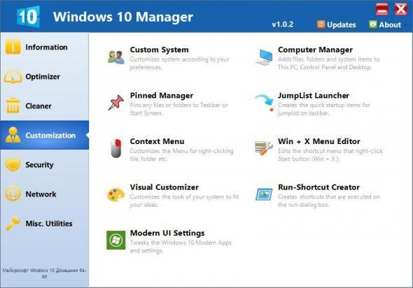 Win.10-1.0.2