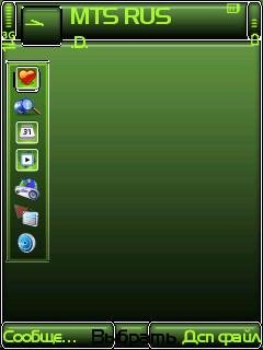 green-black-40210[1]