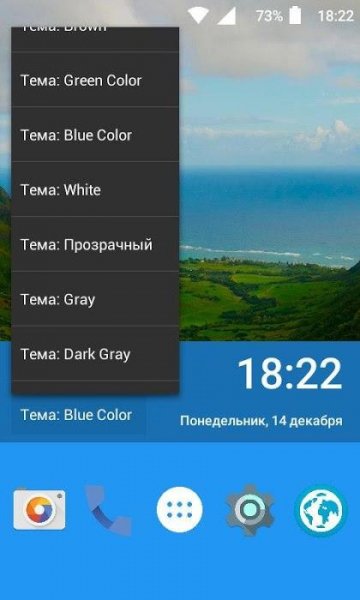 ProjectUI - v.1.2