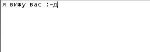 SpeedWrite