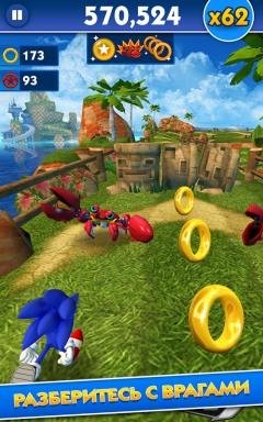 Sonic Dash v2.1.0.Go