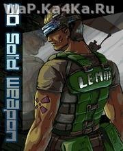 3D Solid Weapon