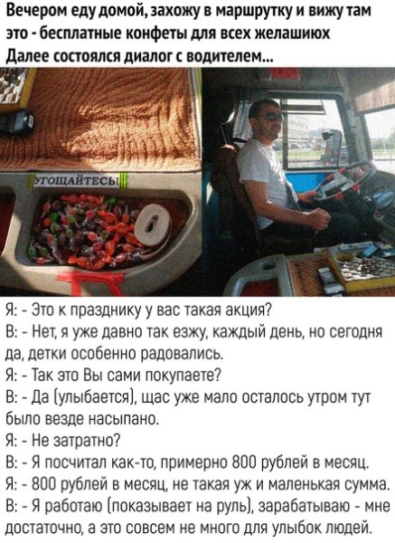 file_78717984