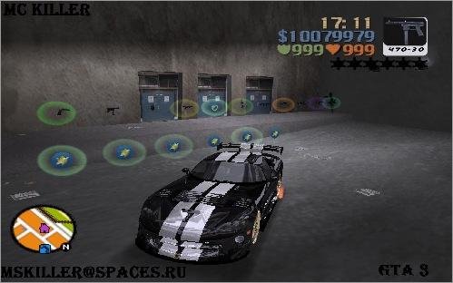 GTA 3 Кровавый доллар
