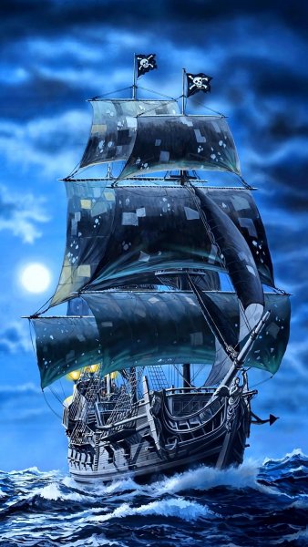 ahaa Ship200714001