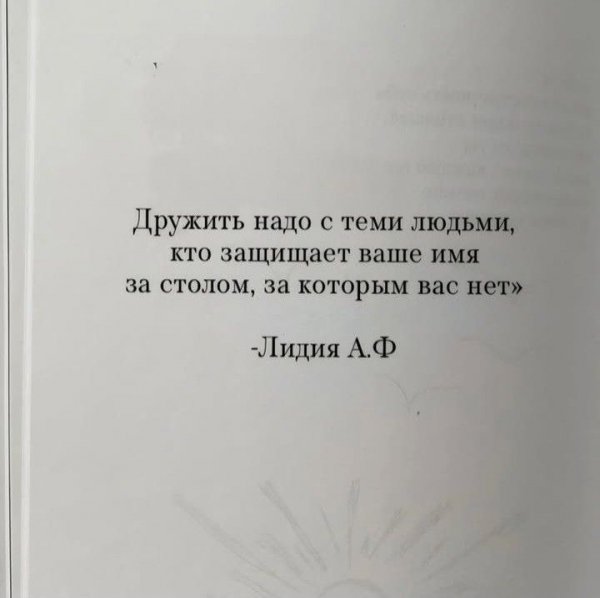 IMG 20250627 132149 651