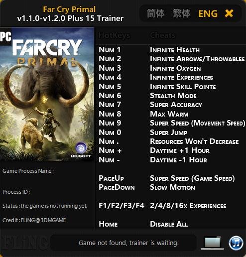 Far Cry Primal Трейнер (15)