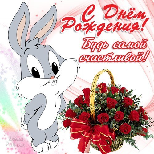 file_81284547