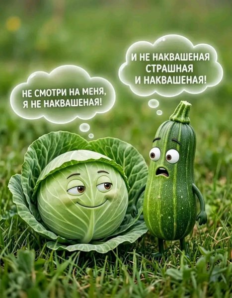 file_103370534