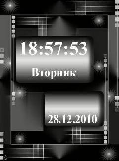 nokia black clock