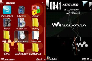 Walkman1