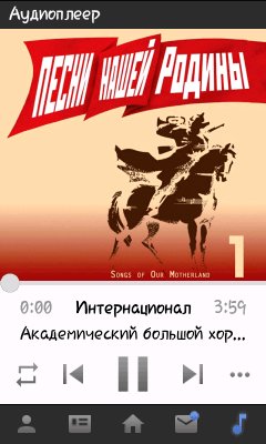VK4ME 2.0.3 (VK)