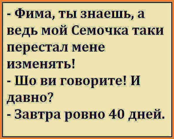 IMG 20241017 231839 575