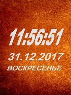 file_71921783