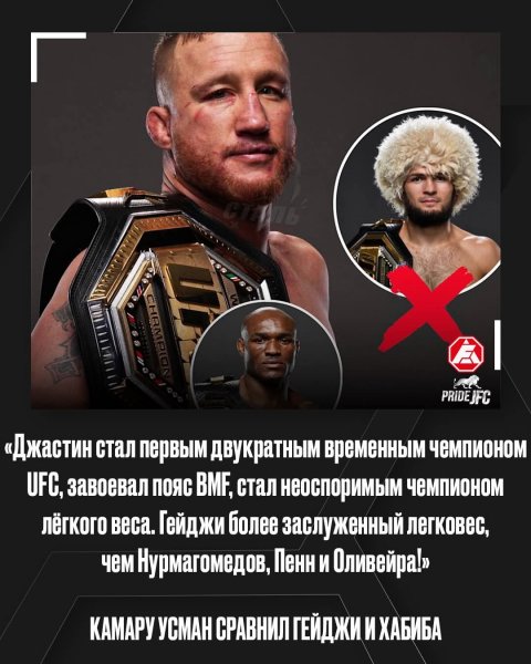 FB IMG 1782047417261