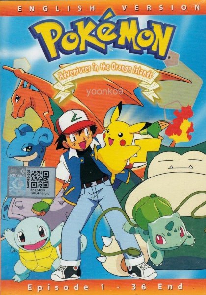 Pokemon - Together Forever
