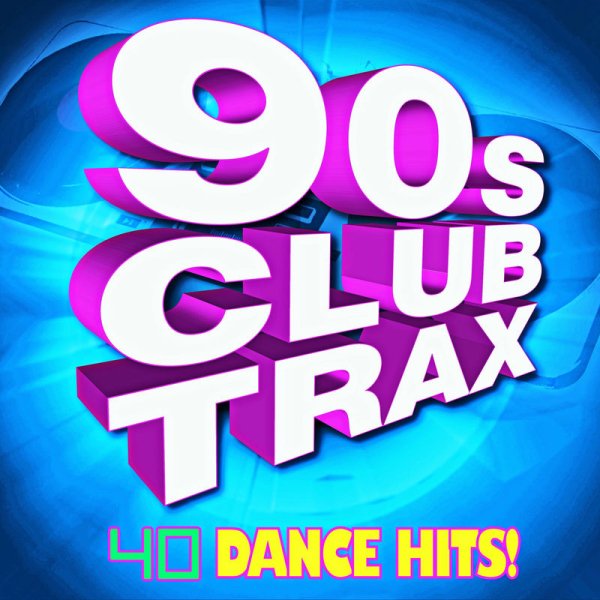 DJ Remixed - Kiss (Club Mix)